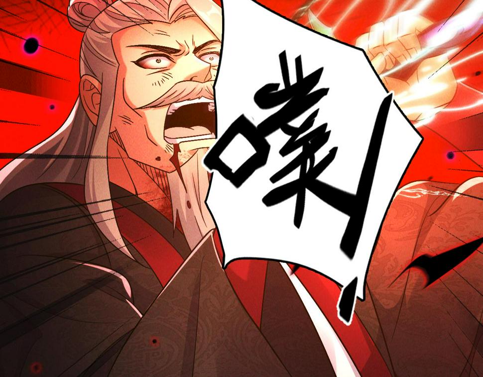 第64话 青铜关大捷76