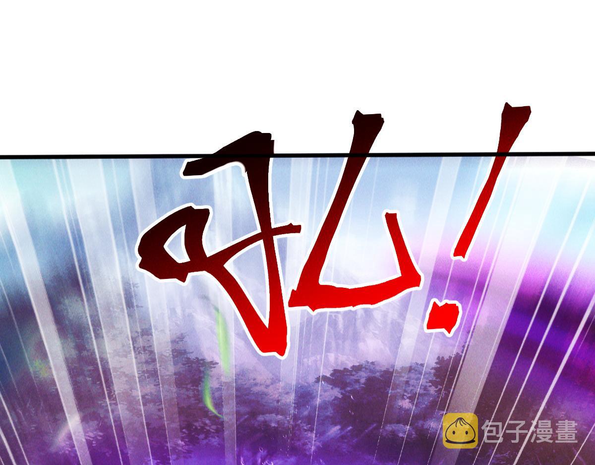 第42话 瞒天过海遇蛟龙136