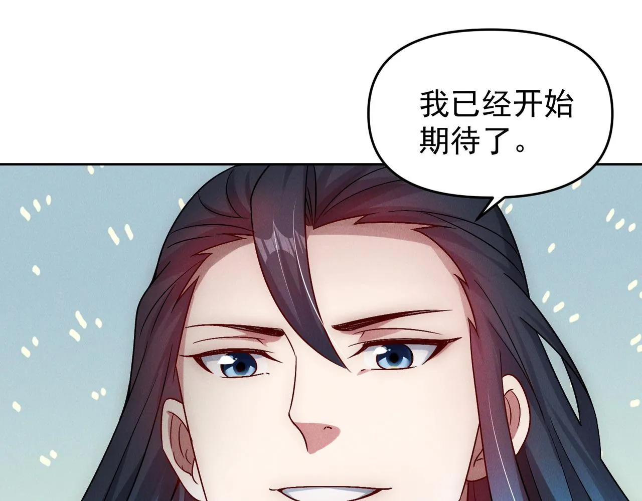 第81话 神魔通臂猿猴37
