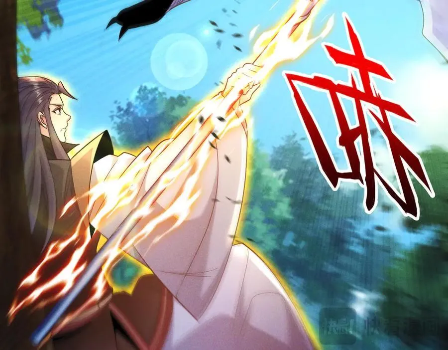 第132话 差点玩大了9