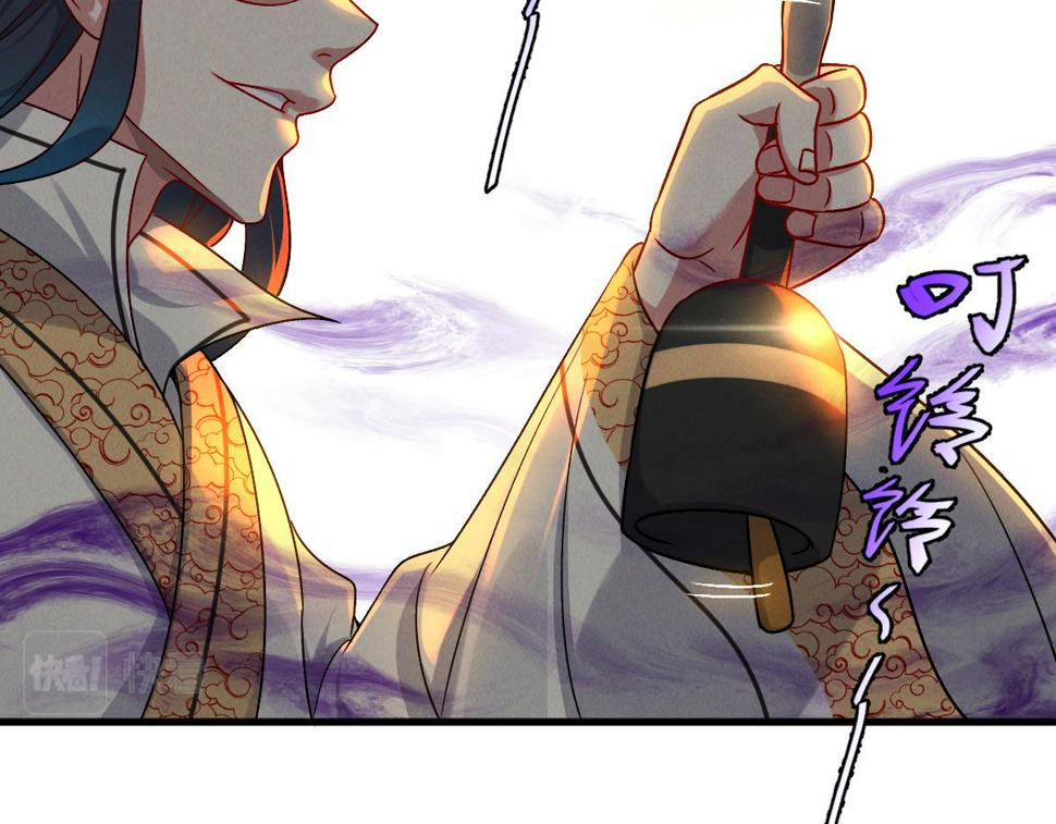 第57话 大战-一触即发！29