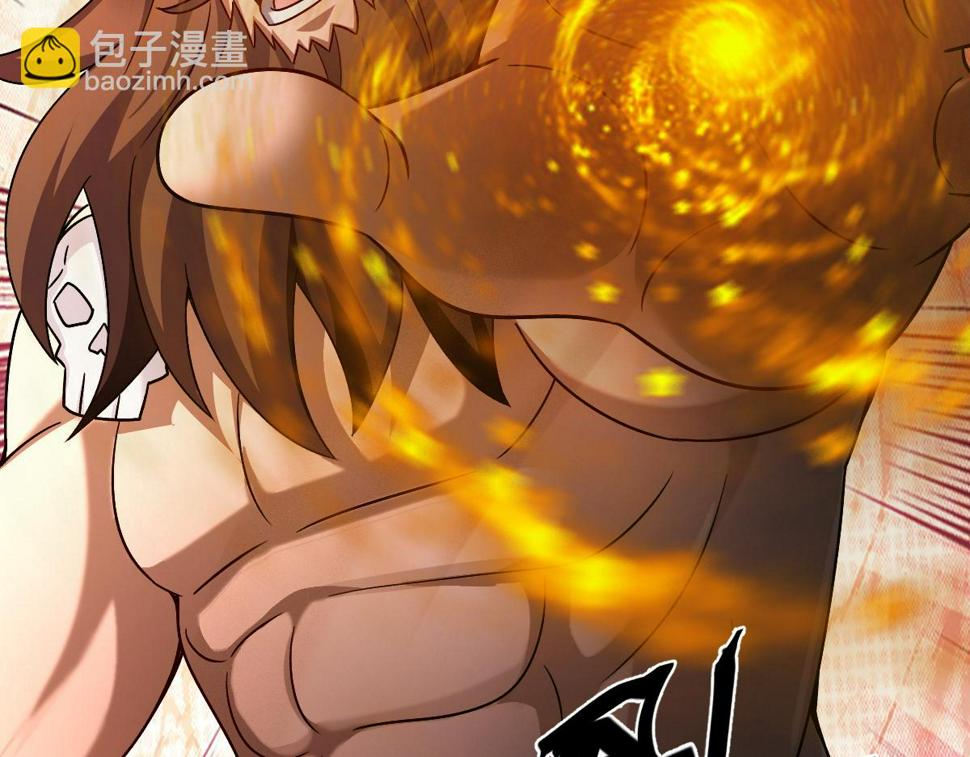 第60话 圣婴大王-红孩儿！34