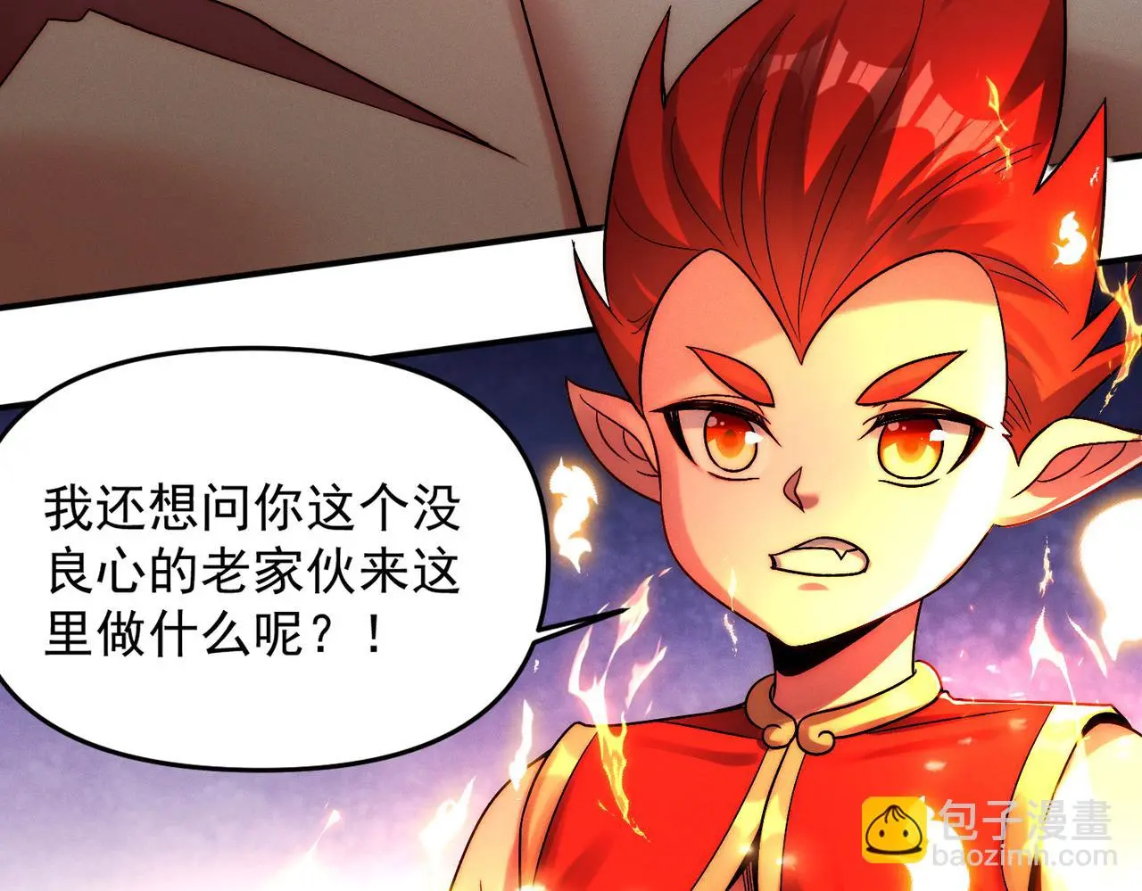 第99话 妾身倾慕您26
