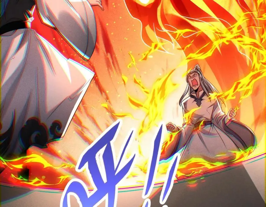 第115话 绝世天才47
