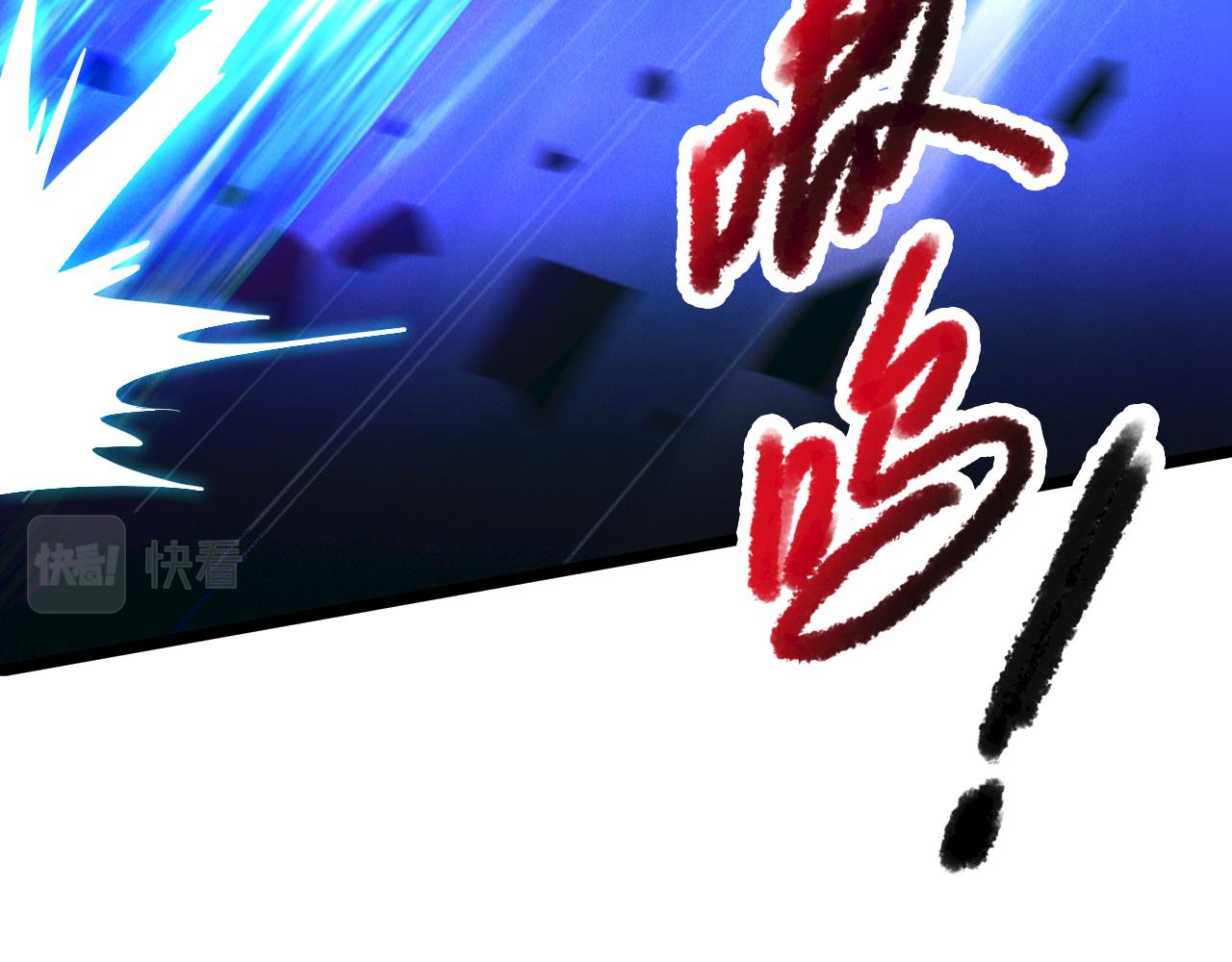 第23话 妖狼登场131