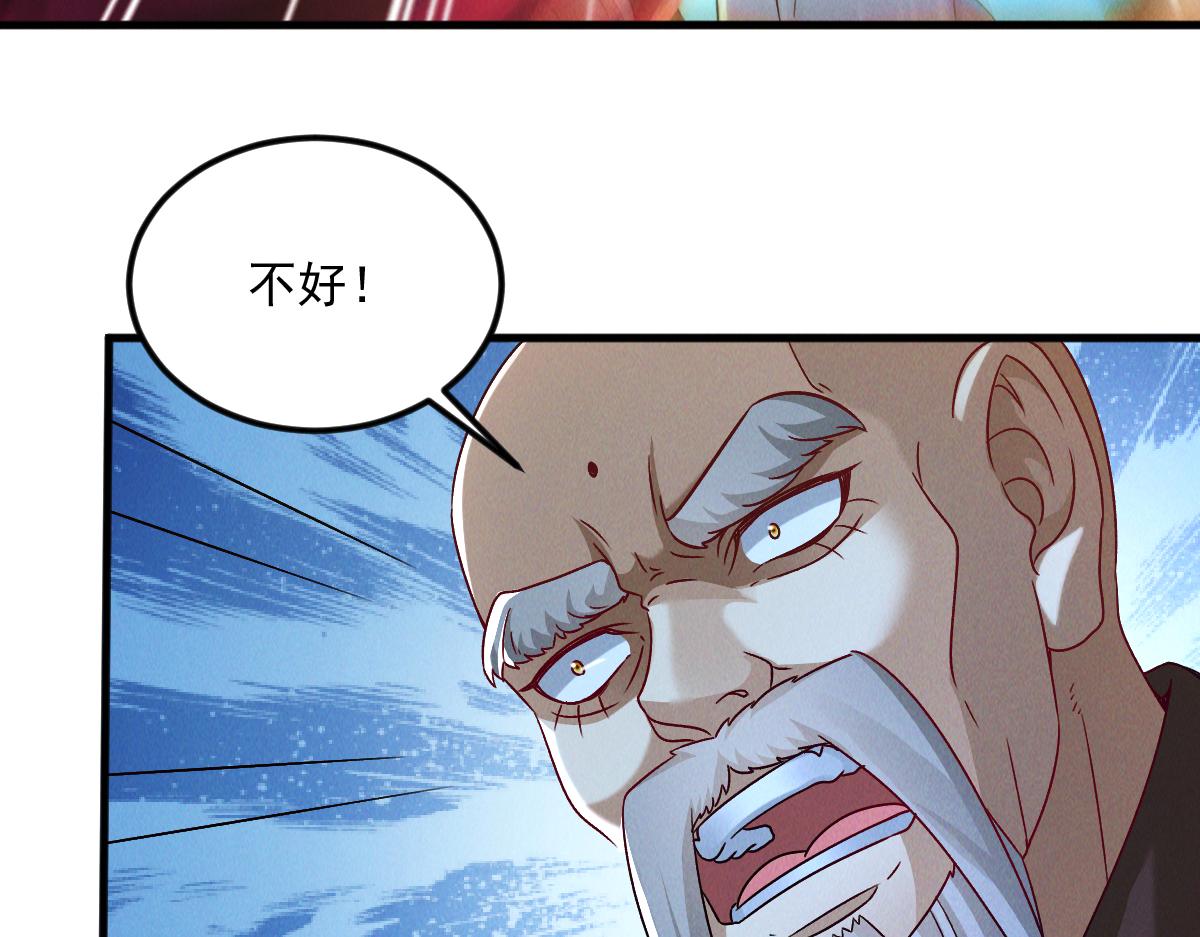 第30话 杀手来袭131