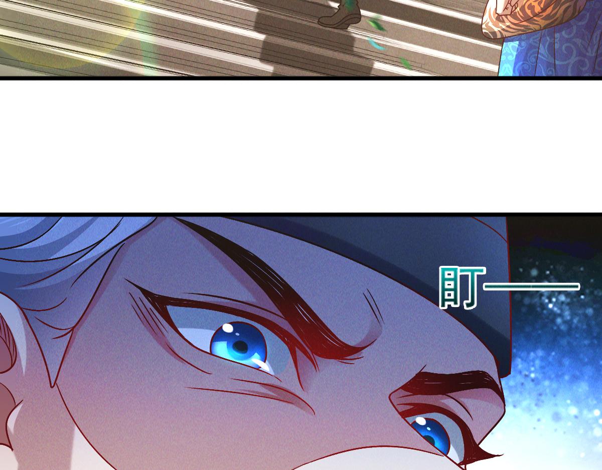 第37话 星级评价考核89