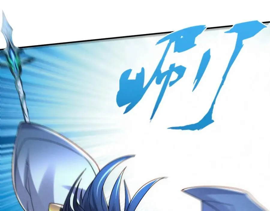 第121话 金刚不坏14