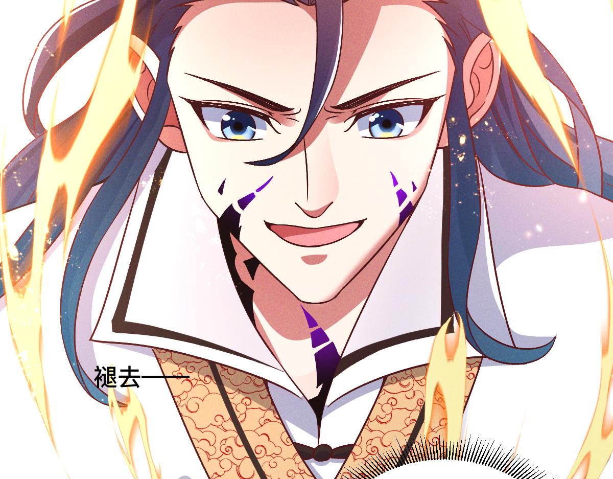 第33话 夺宝升级64