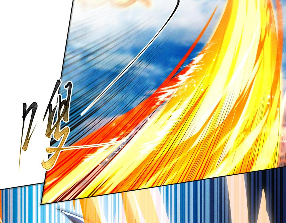 第65话 砸碎落崖关，进攻沧蓝国33