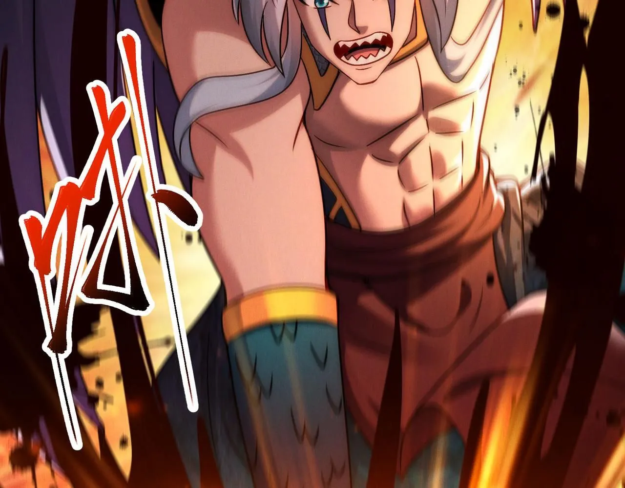 第85话 黑燃教90