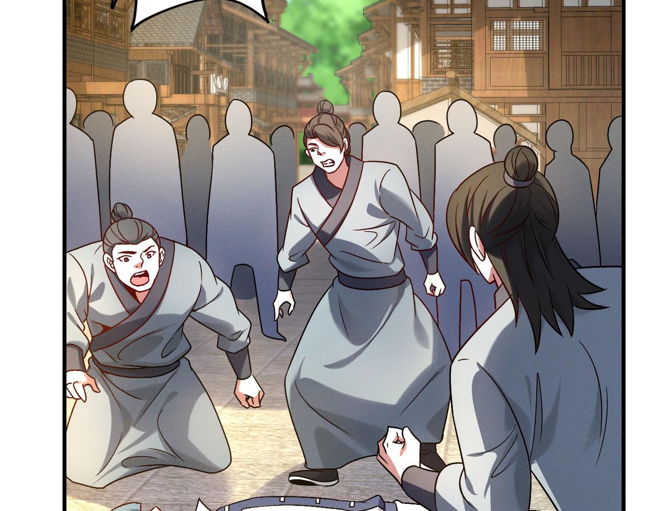 第51话 皇都遇故人113