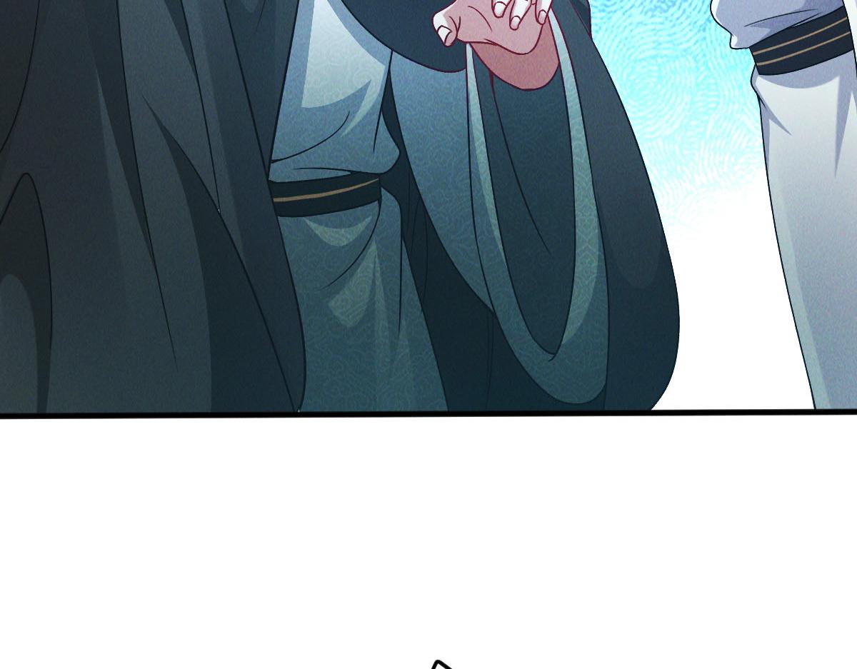 第39话 少废话，来战！59