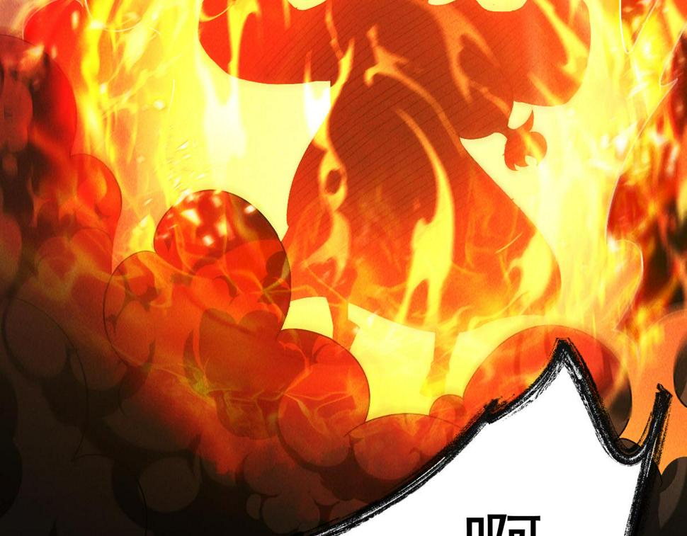 第64话 青铜关大捷87