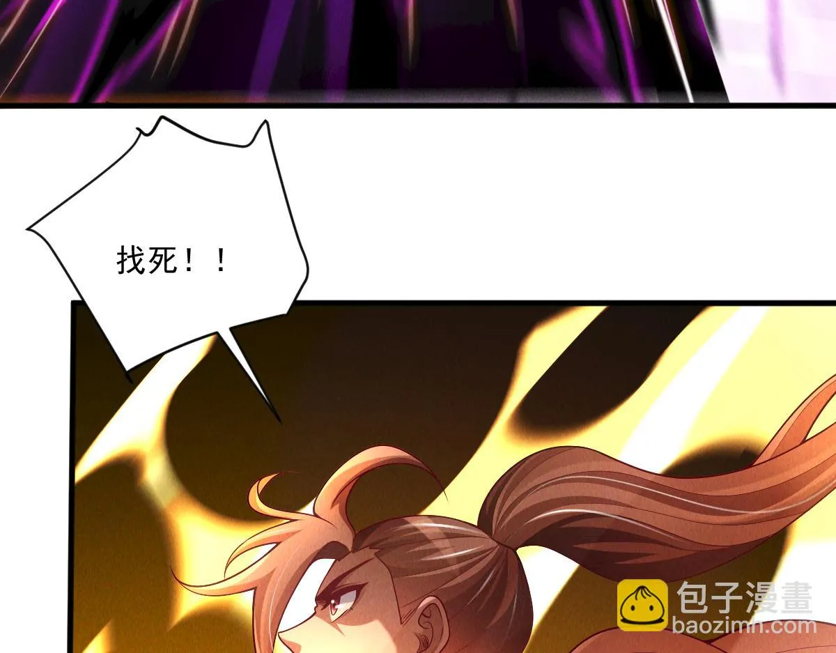 第74话 深渊之处，万法尽灭24