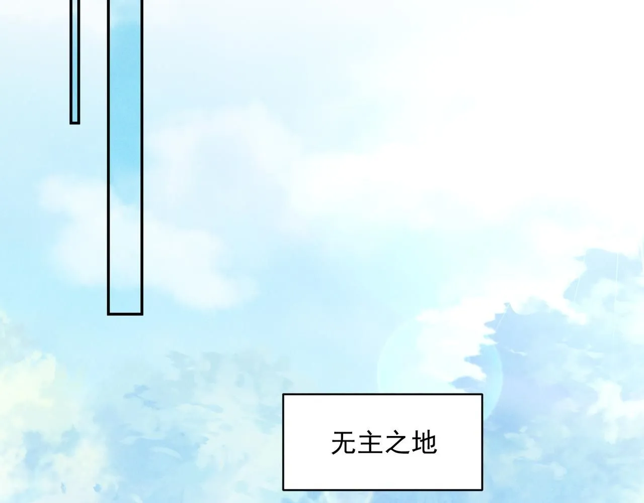 第94话 春宵苦短114