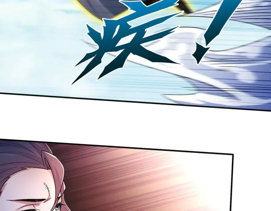 第130话 不止一块天水玉25