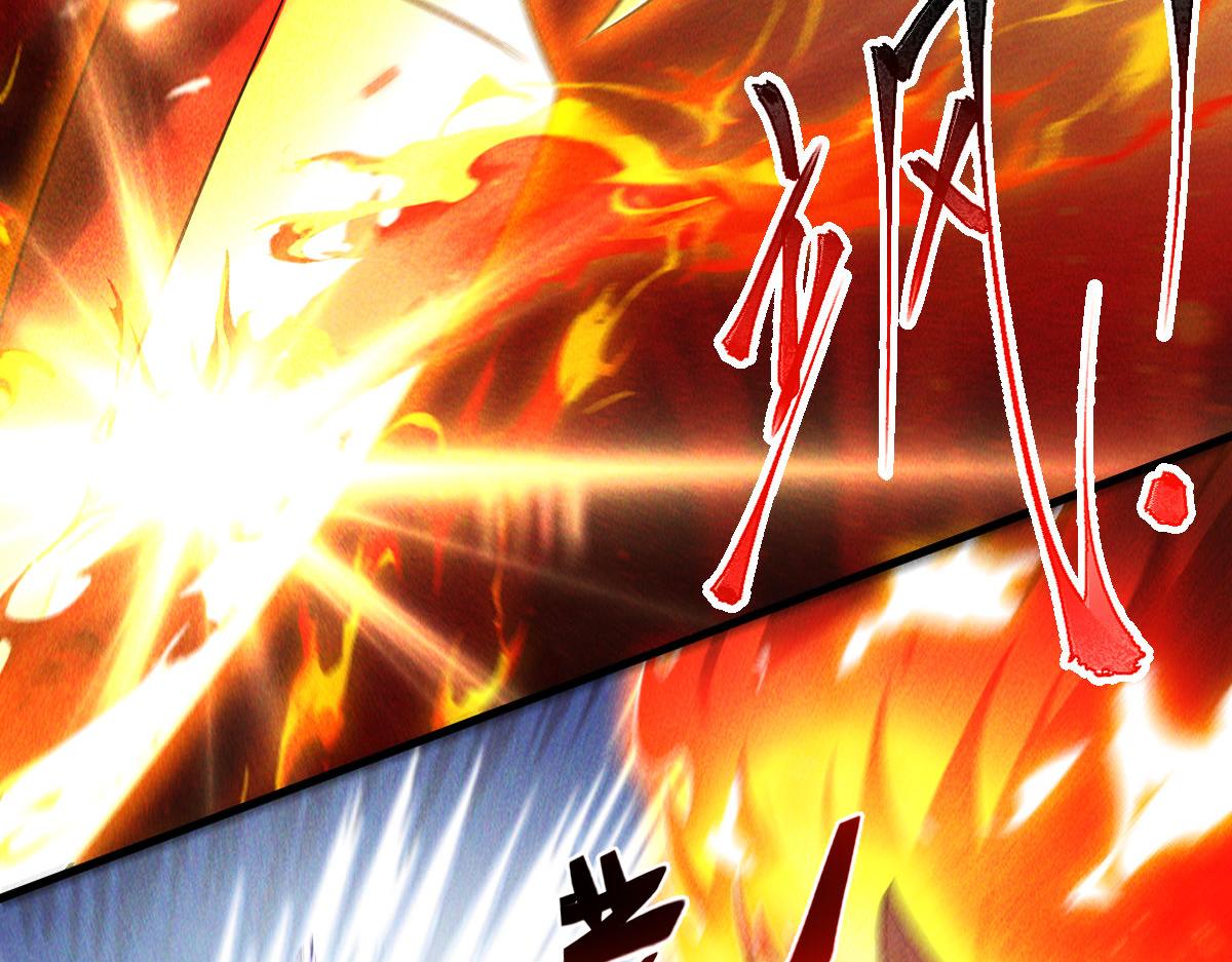 第67话 上古之魂出现！42