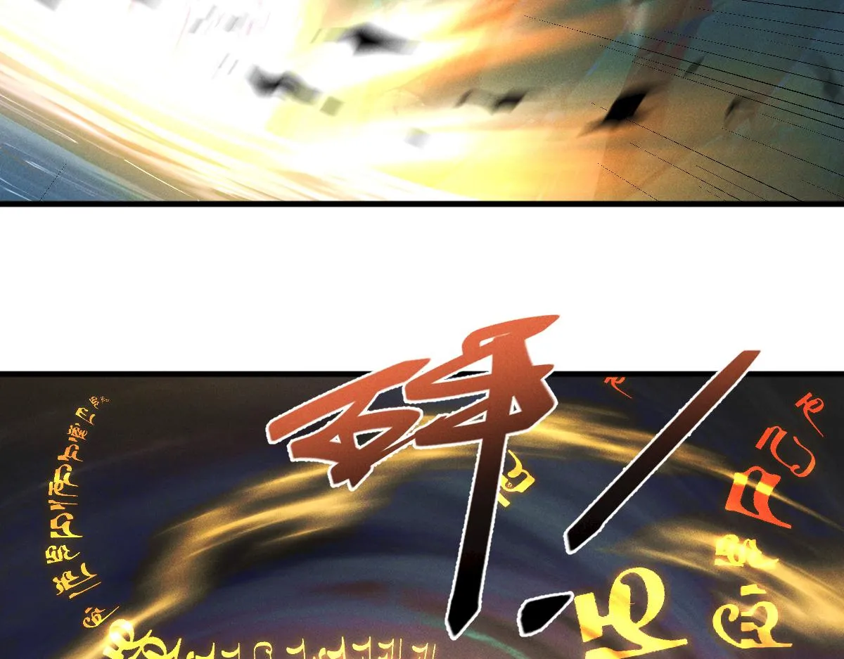 第70话 水底的怪物！140