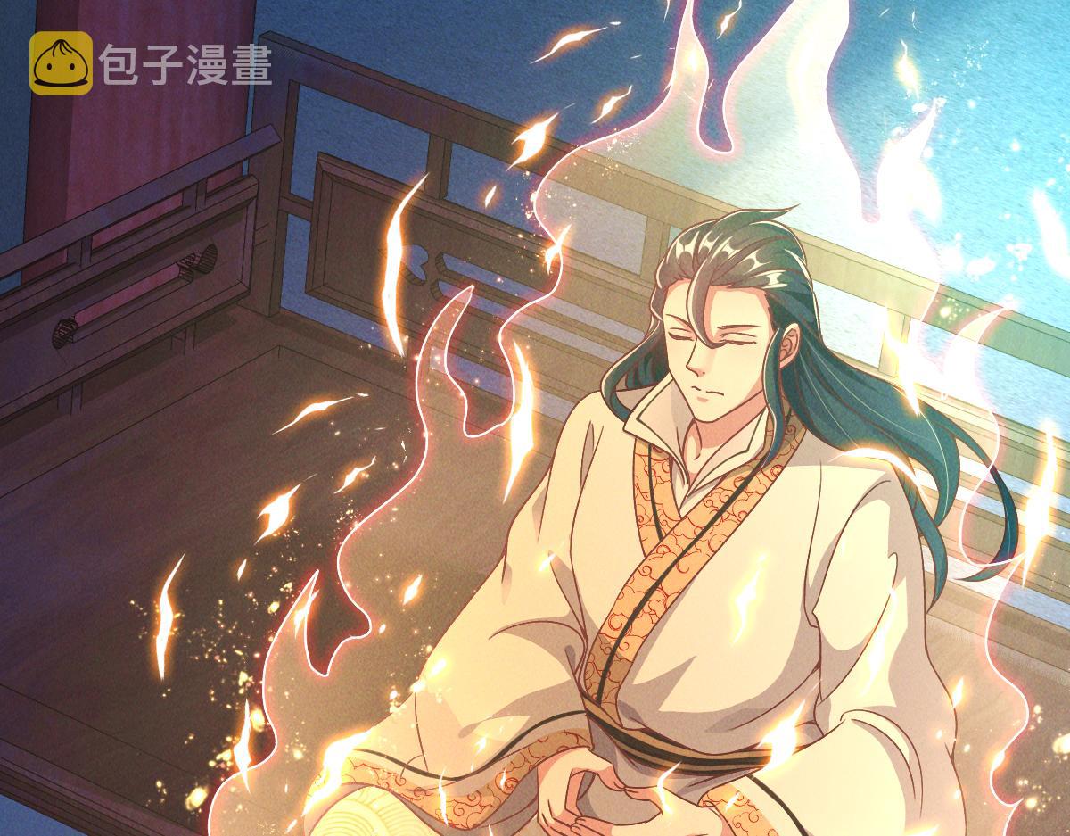 第34话 灭世加特林83