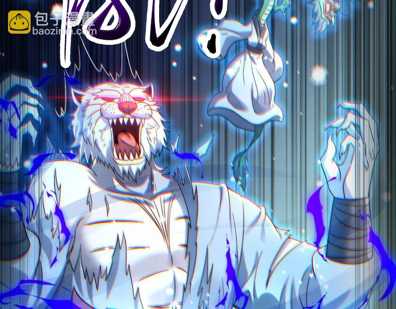 第85话 黑燃教55
