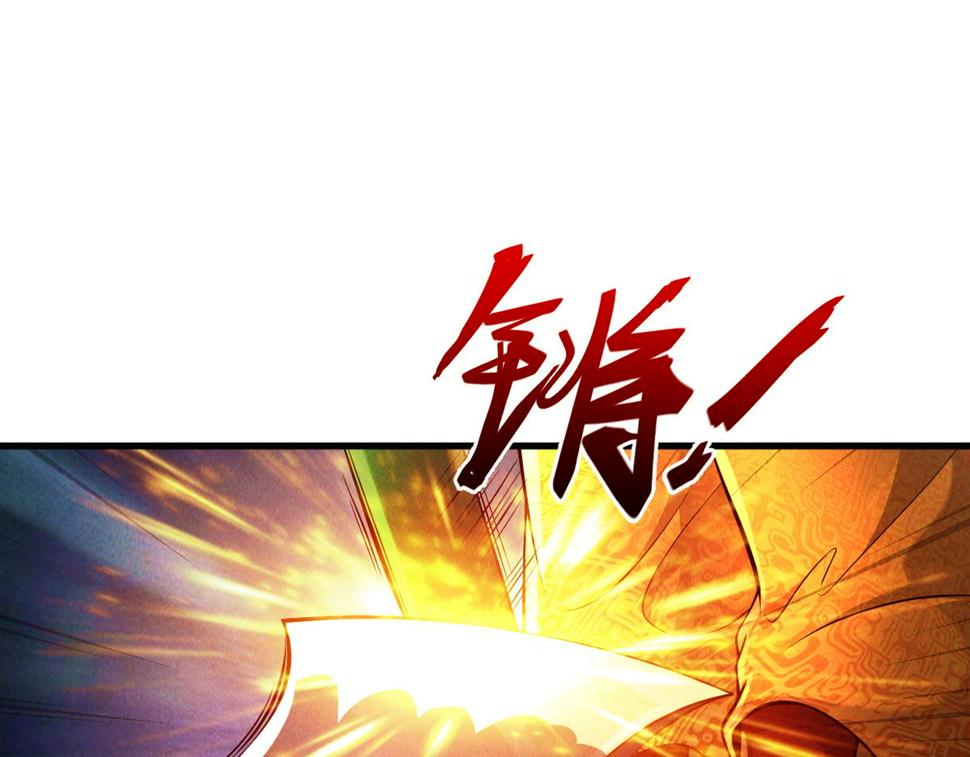 第60话 圣婴大王-红孩儿！4