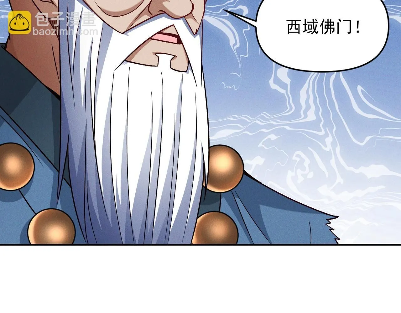 第94话 春宵苦短135