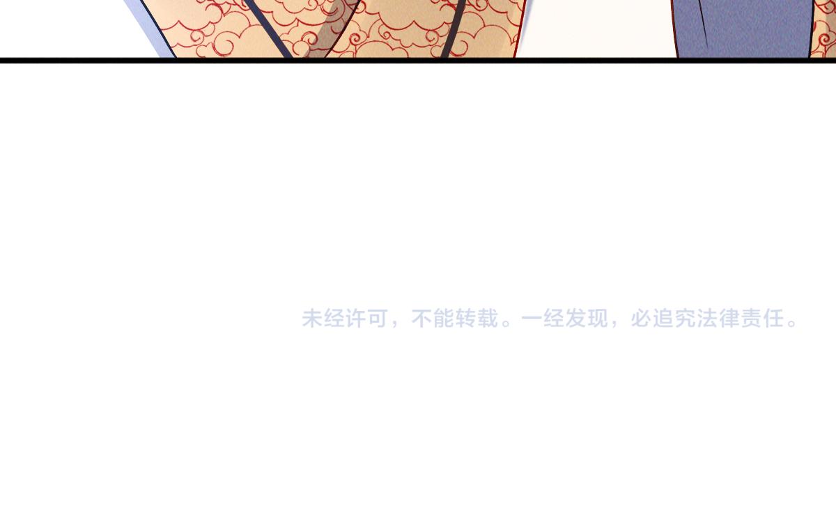 第48话 圣体进阶126