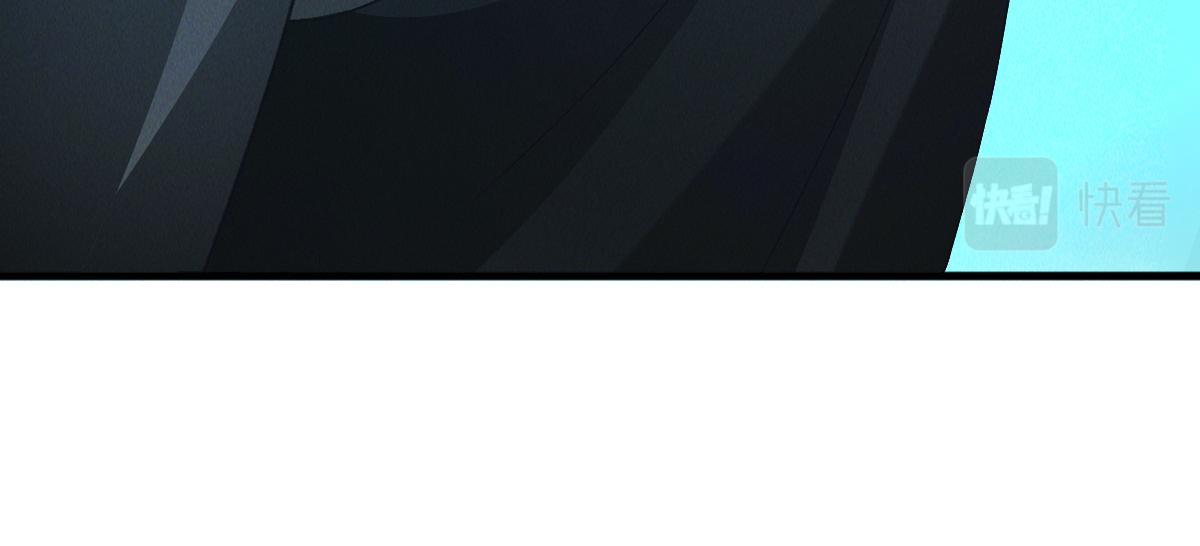 第44话 抢龙珠不识好歹89
