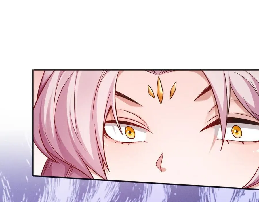 第116话 太阴之精！86