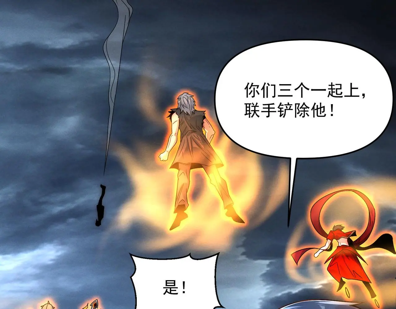 第101话 八十九万人129