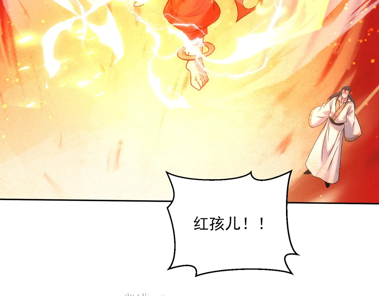 第75话 对战真仙境！61