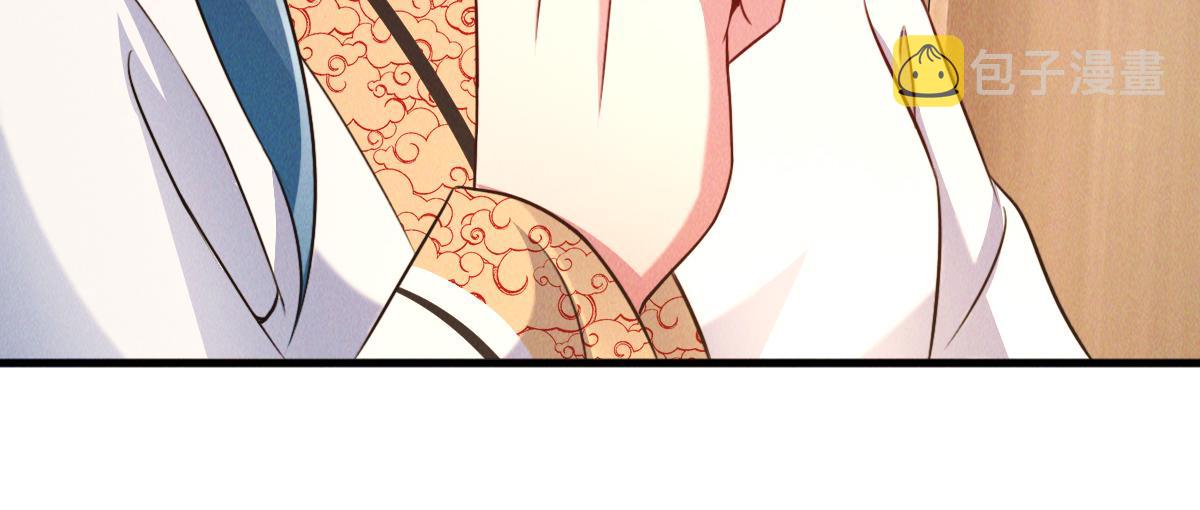 第31话 李元霸参上85