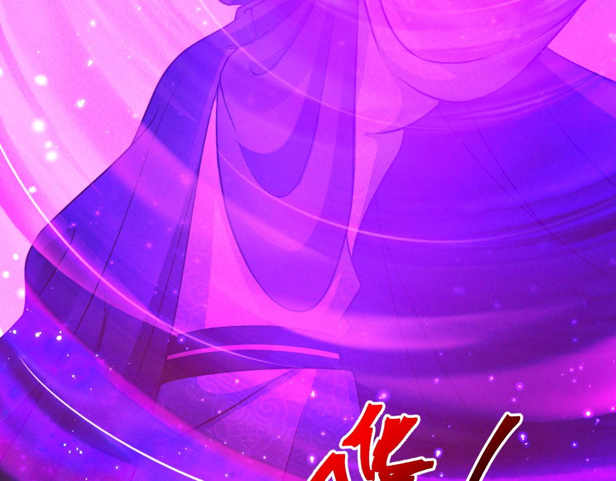 第39话 少废话，来战！17
