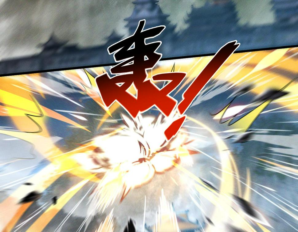 第58话 南卓先皇-北宫祖46