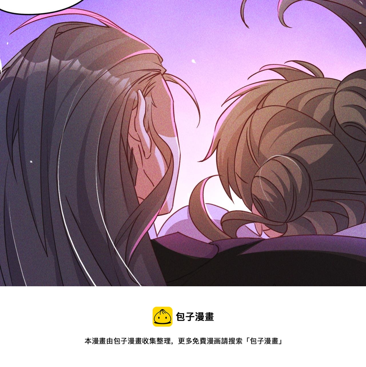 第5话 浩然正气天才40