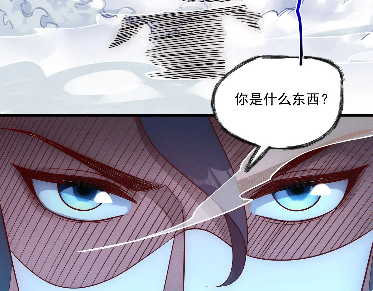 第78话 冤家路窄158