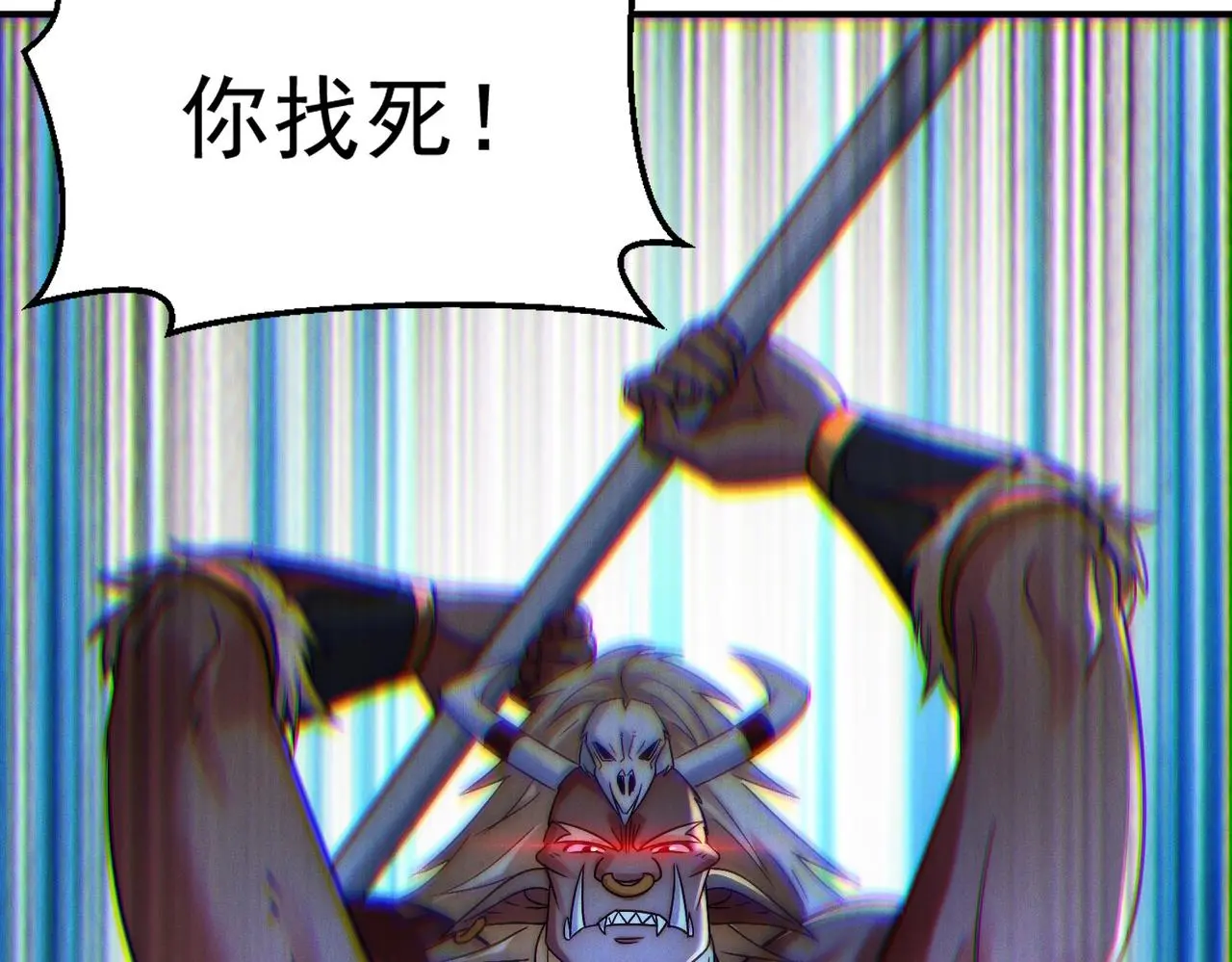 第99话 妾身倾慕您138
