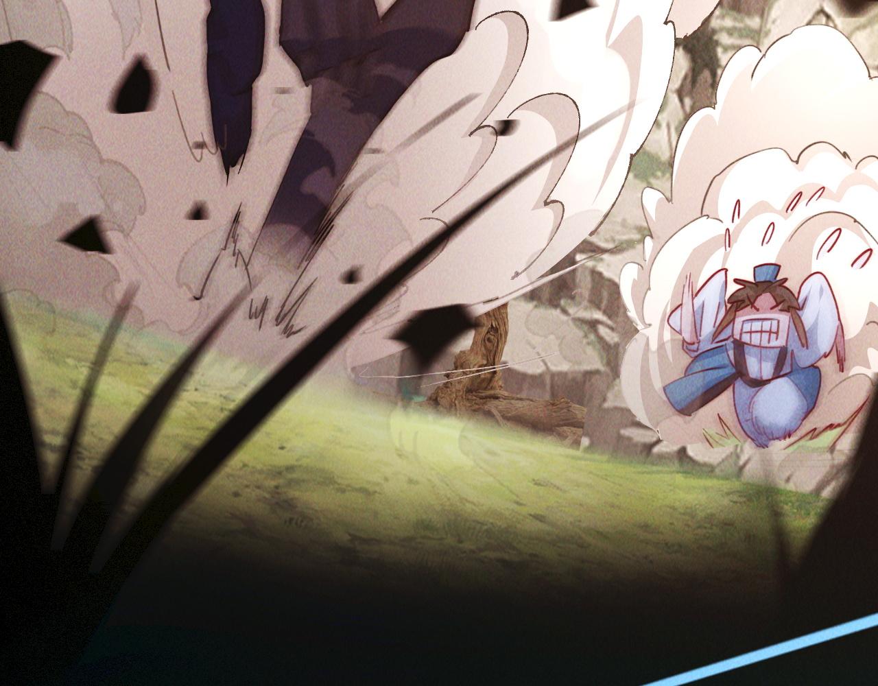 第4话 召唤神魔哮天犬！98