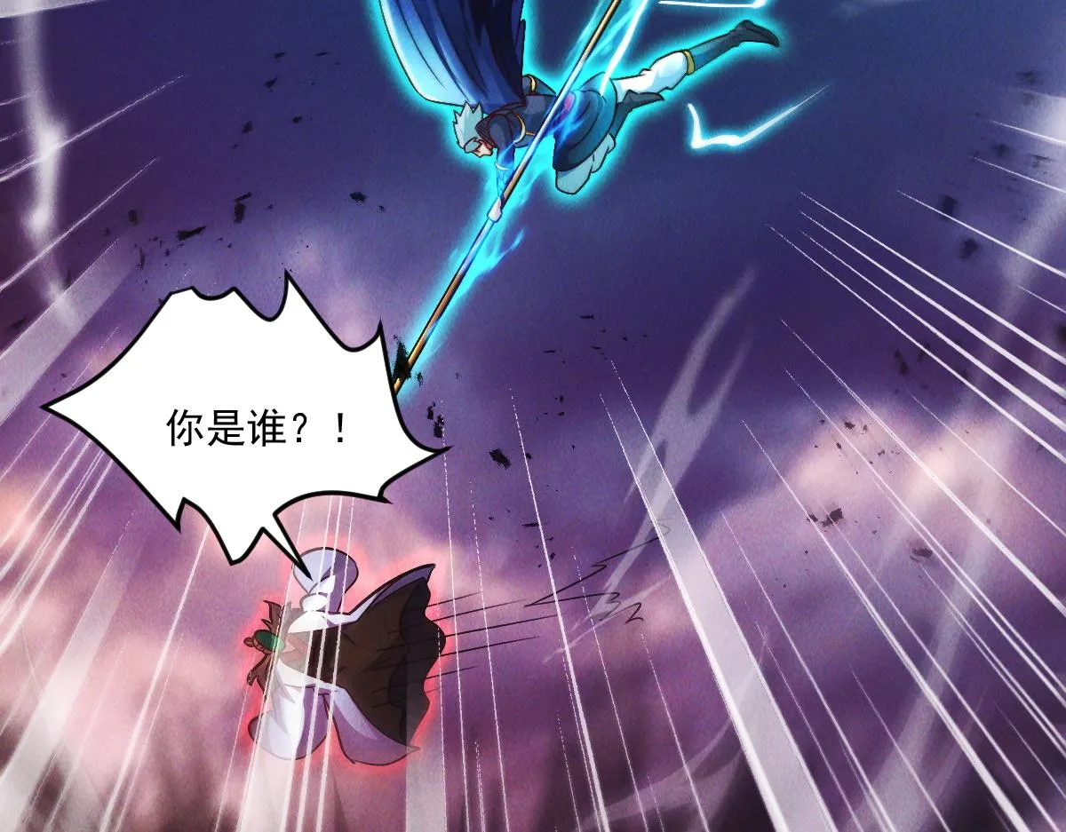 第76话 雷震子拿稳MVP！42