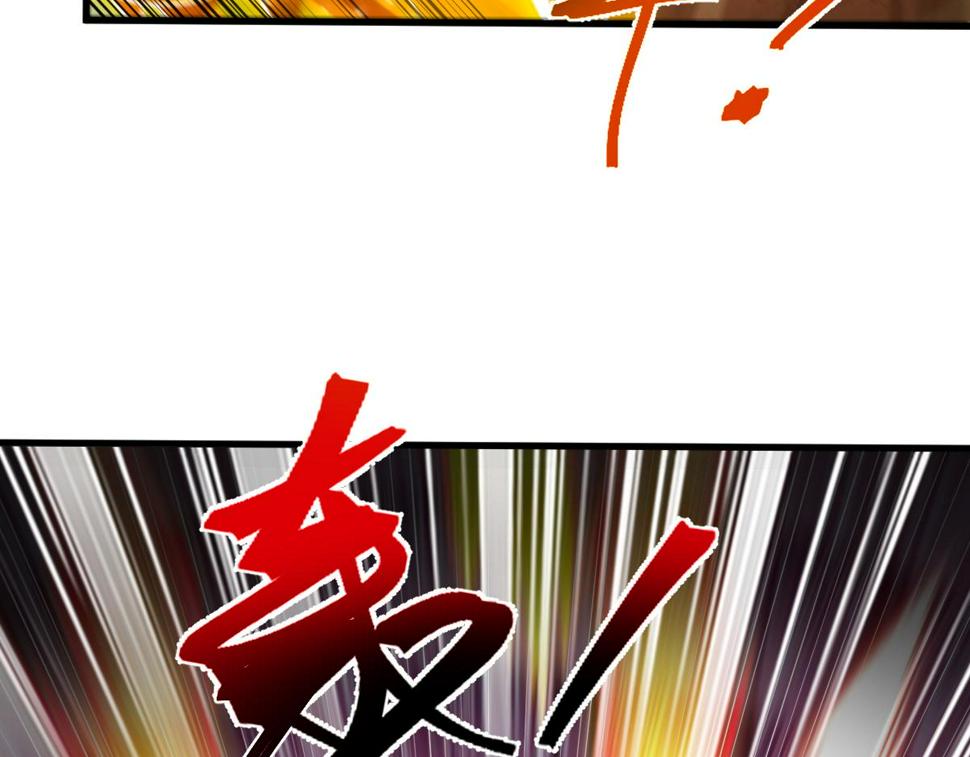 第57话 大战-一触即发！57