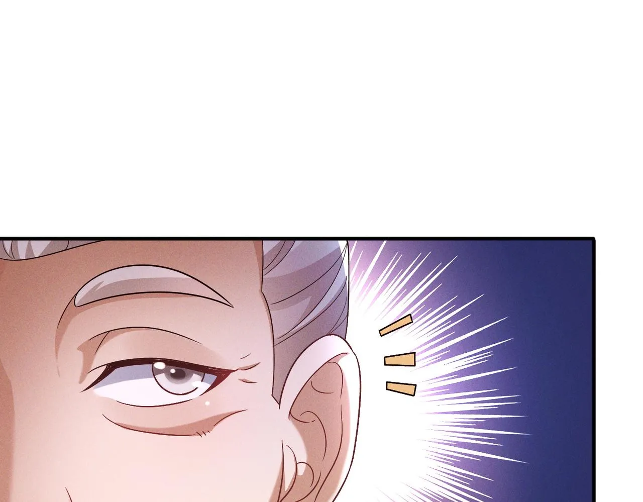 第68话 进入黑龙帝国97