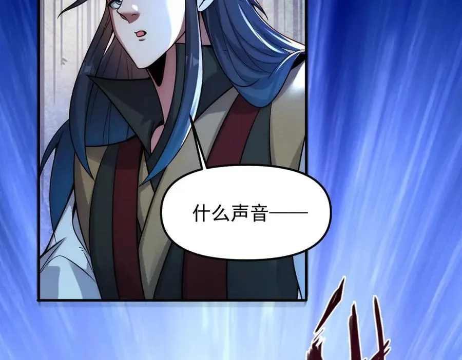 第121话 金刚不坏35