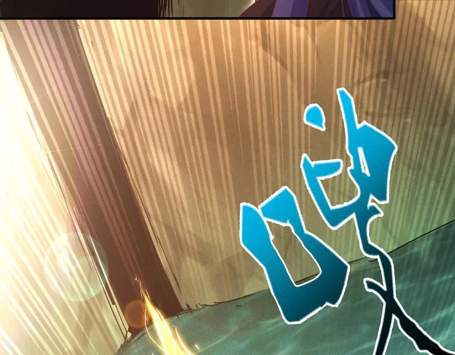 第124话 黑蝶仙子相助22