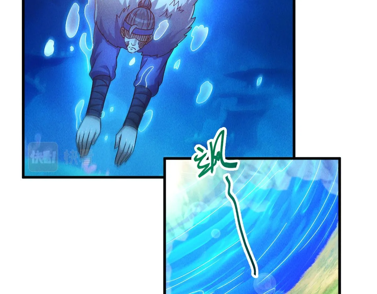 第70话 水底的怪物！15
