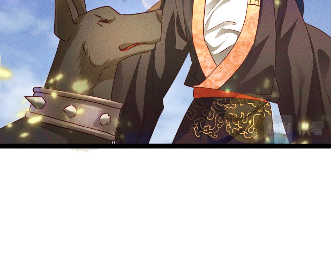 第4话 召唤神魔哮天犬！143