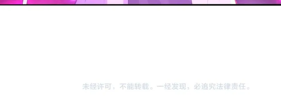 第121话 金刚不坏125