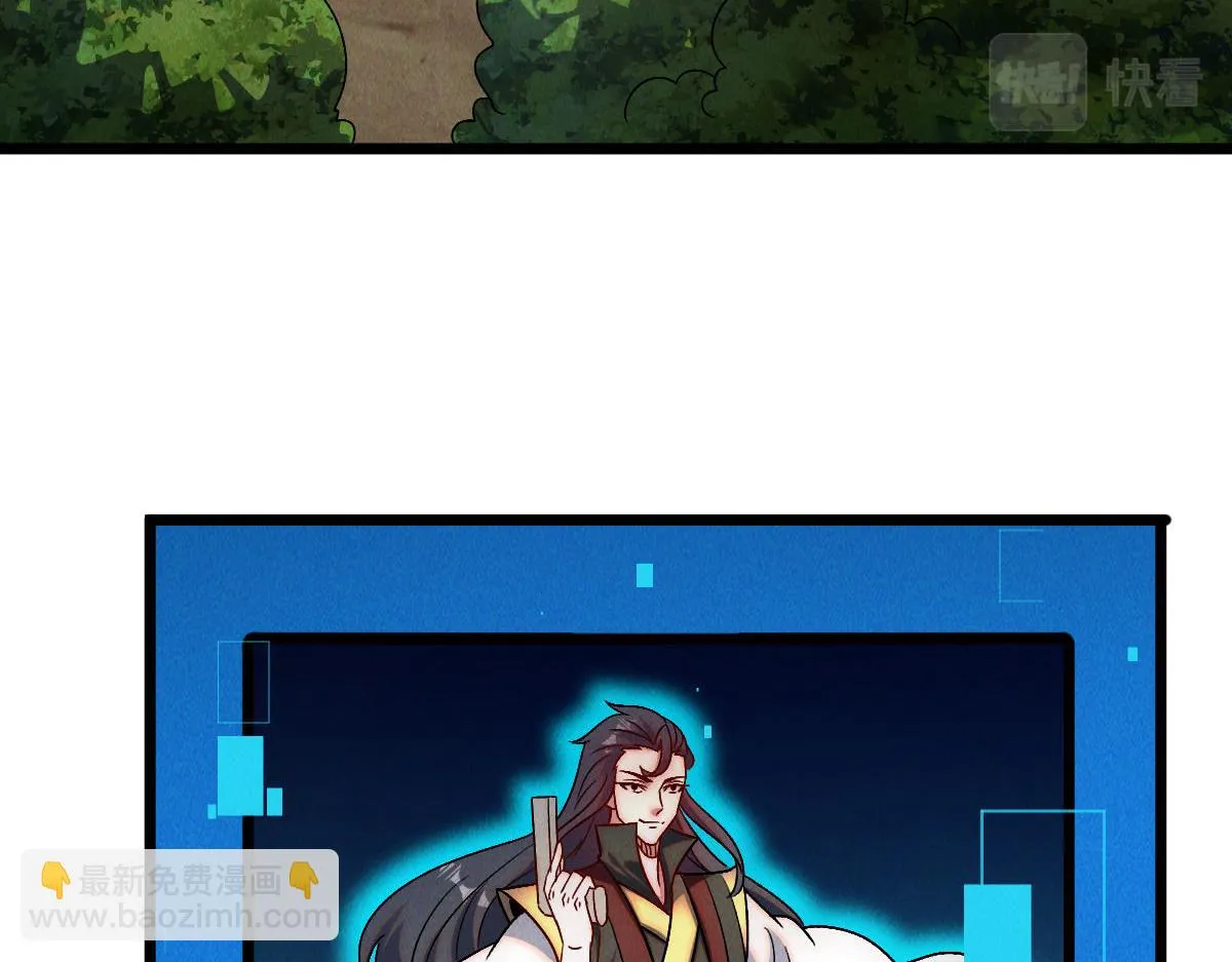 第83话 白影难缠105