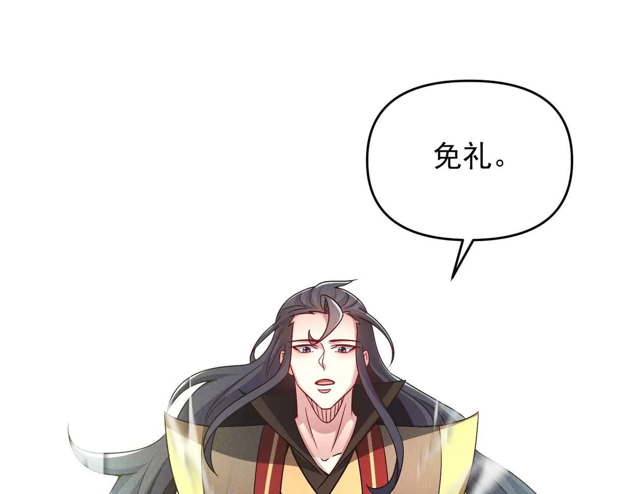 第92话 何为正气盟88