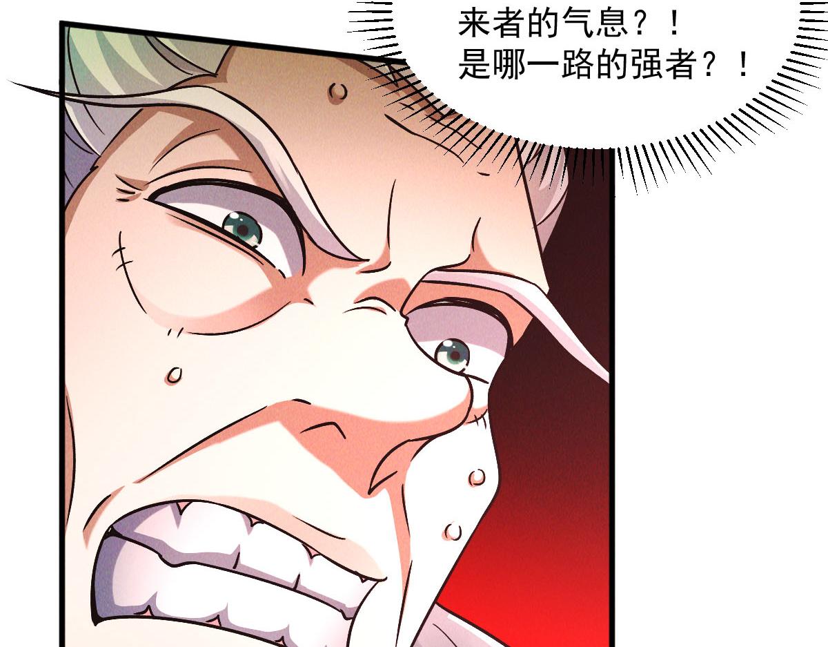 第41话 黑白无常首秀100